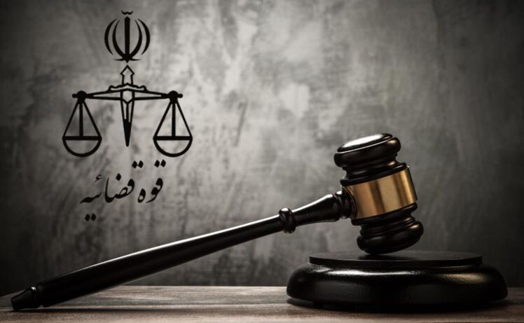 بخشنامه معاون قوه قضاییه راجع به رسیدگی به پرونده های زنای محصنه
