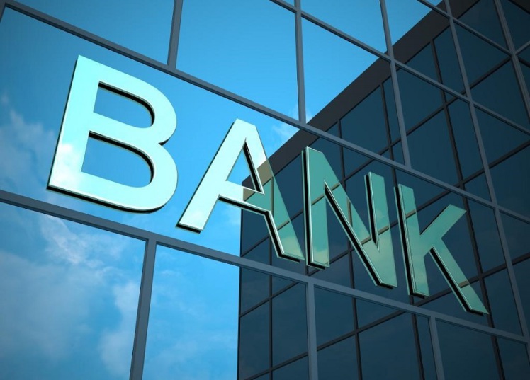 نمونه رای الزام بانک به استرداد مبلغ تسهیلات بلوکه شده توسط بانک، به گیرنده‌ی تسهیلات